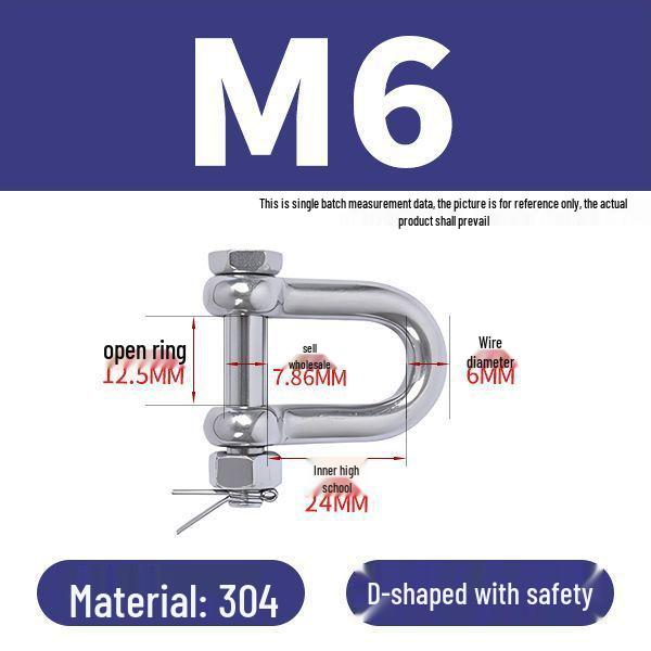 פלדת אל-חלד 304 שאקל D מוארך מחבר מסוג U אבזם שרשרת קשת