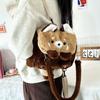Cute Raccoon Fashionable Plush Backpack Detachable Shoulder Strap Bag Soft Cute Bag Anime Girl Plushie Backpack Bags for Woman
