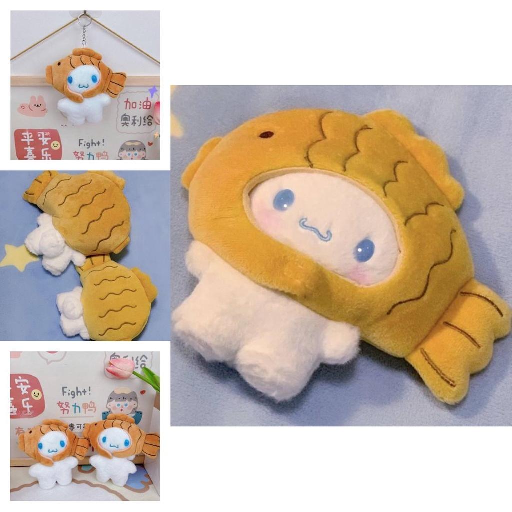 Cute Cinnamoroll Plush Keychain Bag Charm With Taiyaki Design