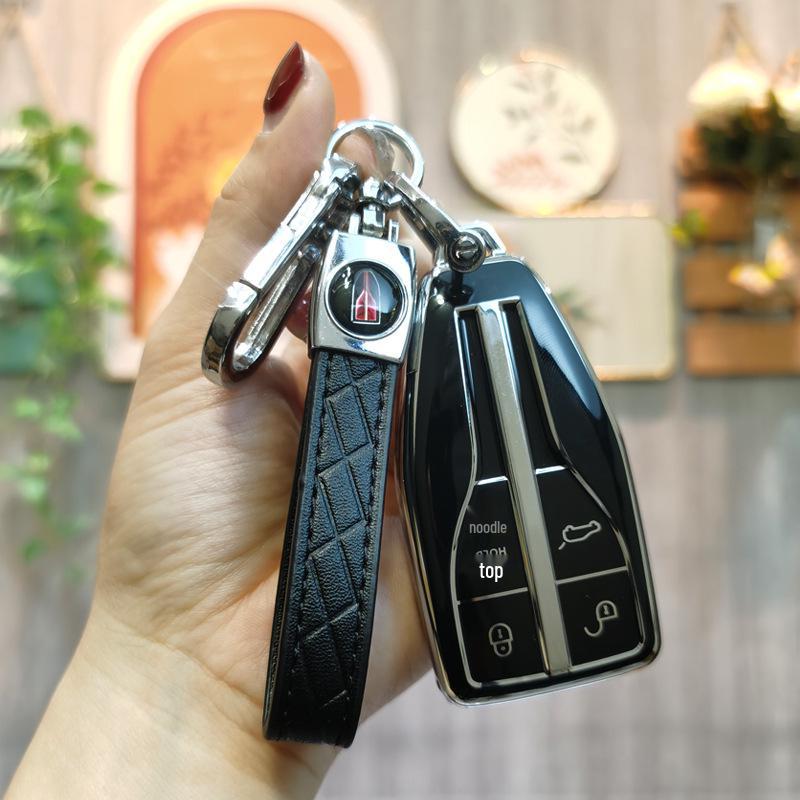 2022 Hongqi H9 Key Case Shell for HS5/HS7/HS9/H7/H5 Models - Unisex