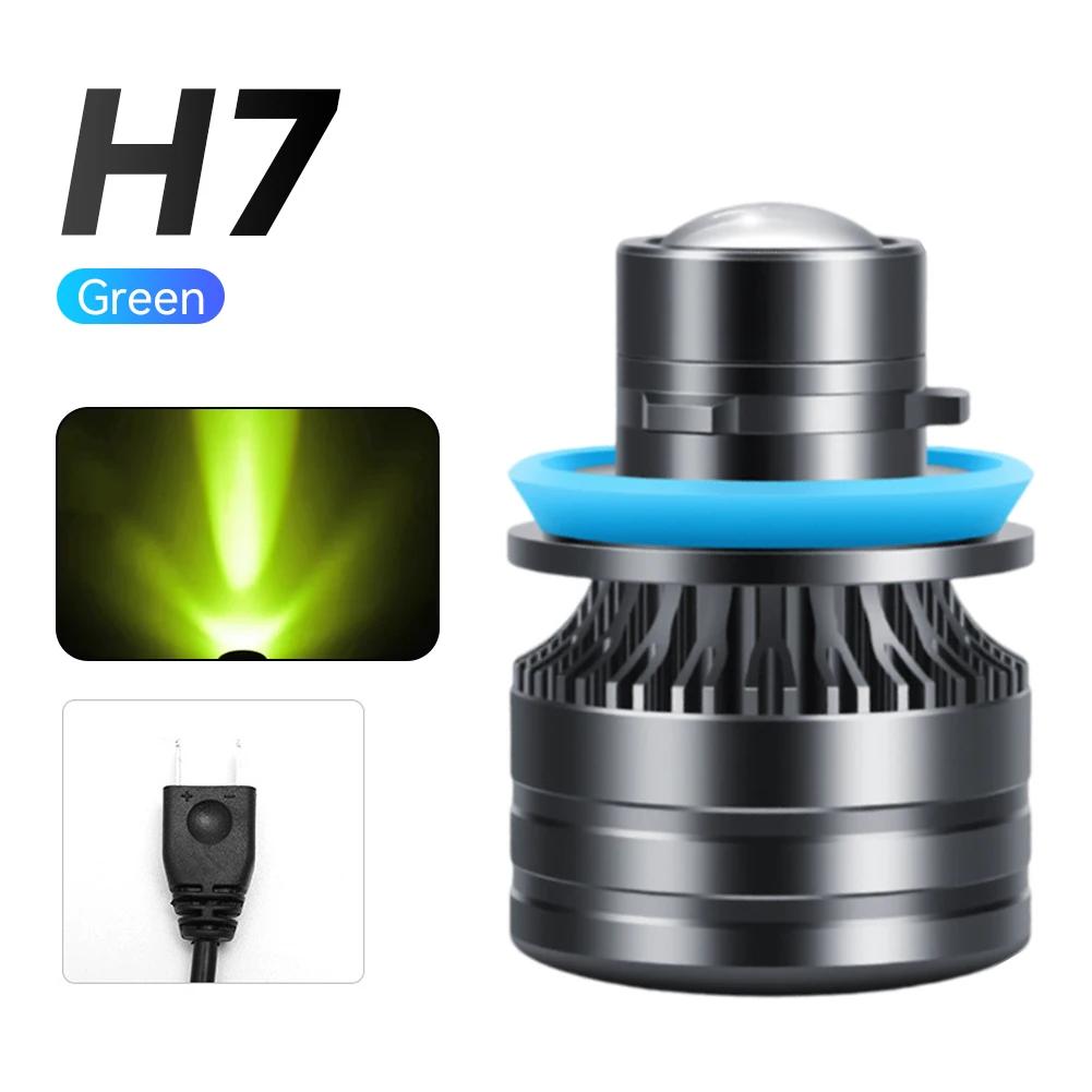 

H7 H8 9006 9005 автомобильные фары светодиодные линзы противотуманные фары противотуманные фары белый желтый зеленый цвет 12 В ходовые огни