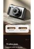 Retro 5K Mirrorless Digital Camera with Flip Screen and CCD Sensor for Students