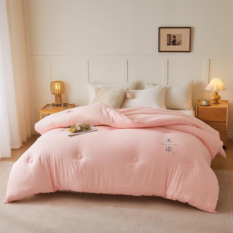 OEING Soybean Fiber All-Season Duvet 2x2.3m Winter 10 jin