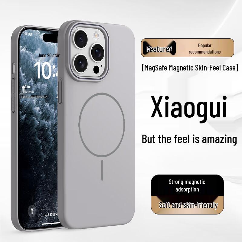 Guleisi Magsafe Matte Full Coverage iPhone Case