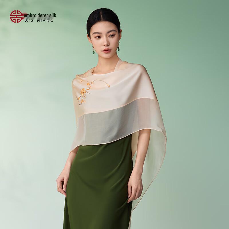 Xiuniang Su Embroidery Mulberry Silk Scarf & Shawl Gift Set