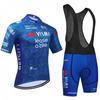 Costum de Ciclism Respirabil de Vară 2026, Top Respirabil și cu Uscare Rapidă pentru Bicicletă de Munte și Rutieră, Costum de Ciclism cu Mânecă Scurtă de Vară pentru Bărbați