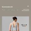 2026 Women's Yoga Set: U-Neck Sports Bra & No-Line Tight-Fit Pants