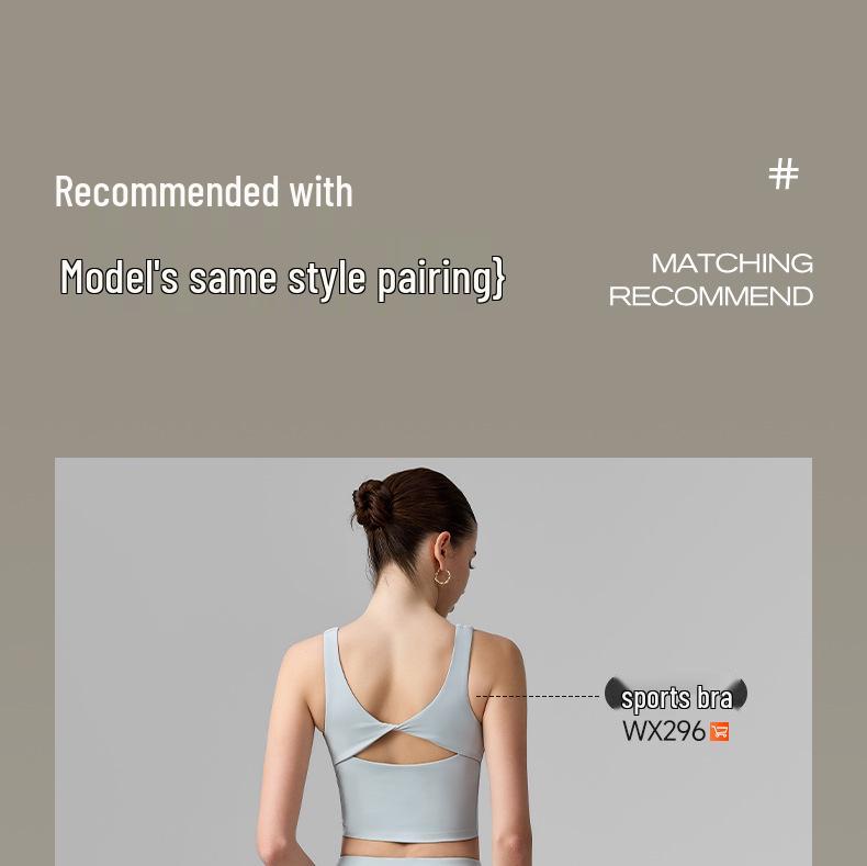 2026 Women's Yoga Set: U-Neck Sports Bra & No-Line Tight-Fit Pants
