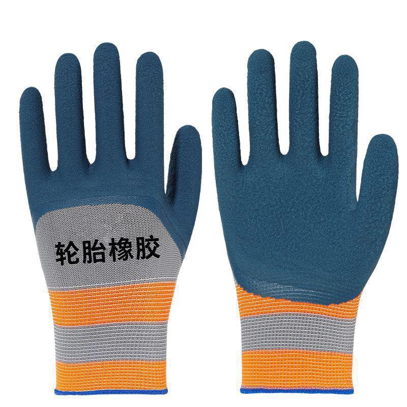 Work gloves are wear-resistant and thickened, construction site work hand guards, cargo hand-moving, non-slip latex, breathable tires, rubber gloves Wear-resistant model
