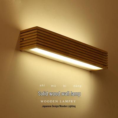 Modern Japanese Wood LED Wall & Ceiling Lamp for Bedroom or Living Room