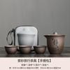Outdoor one pot three cups tea set portable purple sand express cup light luxury travel teapot gift