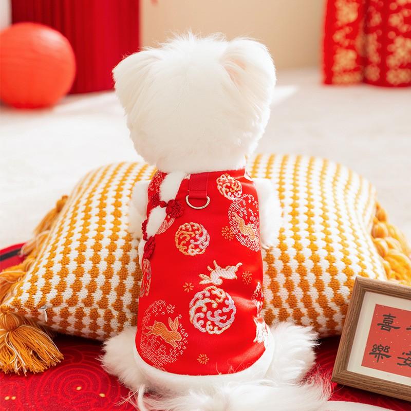 Red Chinese New Inspired Knitted Velvet Dog Pajamas Small Breeds Like Bichon Frise Teddy