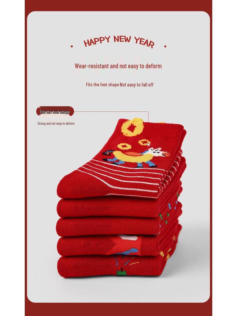 At Yılı Çocuk Kırmızı Çorapları - 1958 Dikişsiz Karikatür Pamuklu Büyük Çocuklar İçin Şans Yeni Yıl