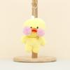 Charming Duck Plush Keyring Fluffy Pp Cotton Stuffed Animal Bag Ornament 12cm
