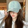 Multicolor Baseball Cap Embroidery Peaked Cap Fashion HipHop Cap  Men Women