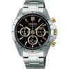 Seiko Watch Quartz Chronograph Silver Dial  Black Gold Sbtr015