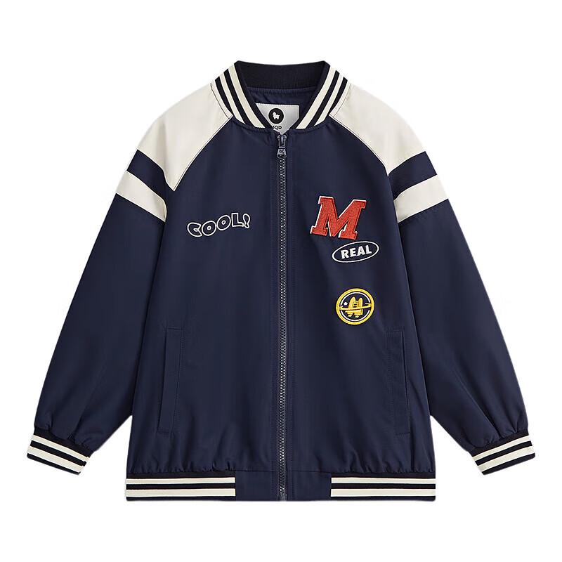 MQD Boys' College Style Baseball Jacket