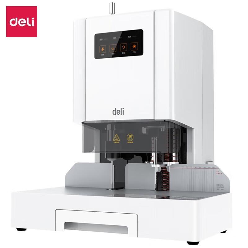 Deli 14601 Electric Financial Document Binding Machine with Laser Positioning