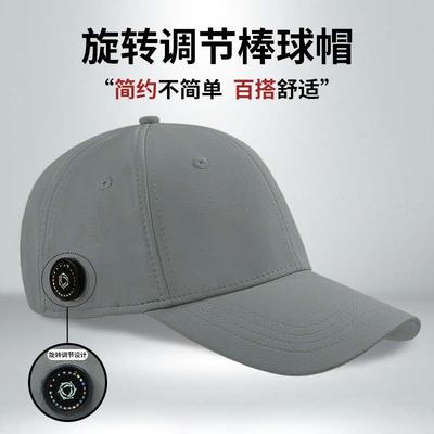 Berretti e cappelli – Berretti e cappelli con visiera