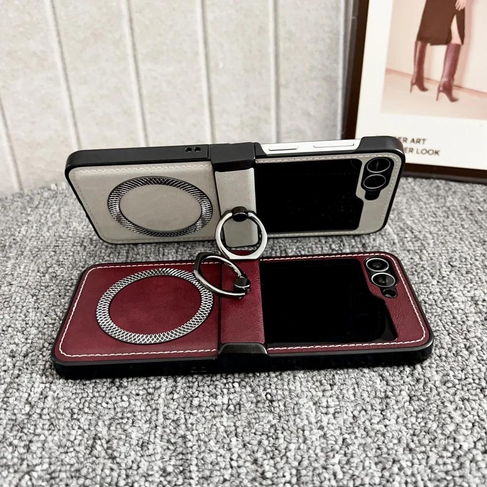 New Frosted Leather Pineapple Texture Ring Holder Magnetic Phone Case for Samsung Galaxy Z Flip 7 6 5 4 3 Wireless Charge Cover