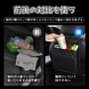 Car Seat Back Storage Car Storage Multifunctional Storage Rear Seat Storage Car Interior Waterproof and Small Item Easy Convenient Car Accessory