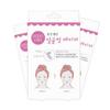 40pcs/10sheets V Lift Face Sticker Invisible Makeup Adhesive Lift Face Tape Slim Patch Breathable Sticker Lifting Tighten Chin