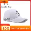 kpsaw9 Hot New Embroidered Car Sport Baseball Adjustable Leisure Cap For Mercedes Benz A C E S G Class GLC GLB GLS CLE CLA Car Sticker