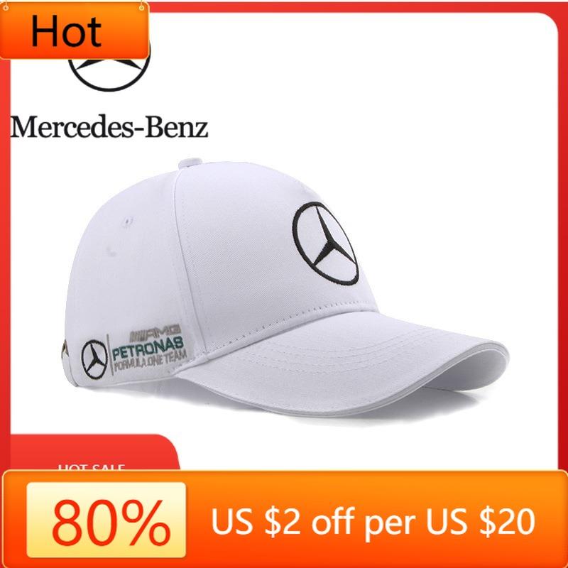 kpsaw9 Hot New Embroidered Car Sport Baseball Adjustable Leisure Cap For Mercedes Benz A C E S G Class GLC GLB GLS CLE CLA Car Sticker