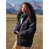 NB Logo Winter Down Jacket Black AMJ33339-BK