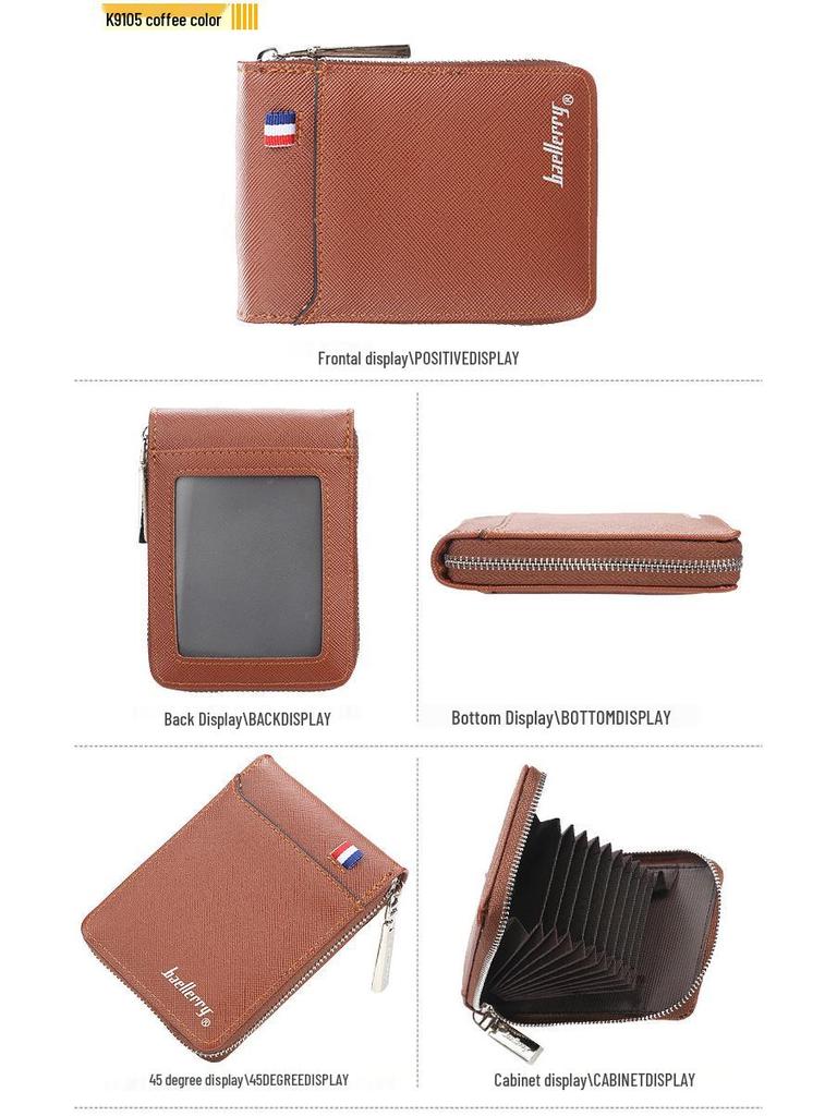 Men's Short Multifunctional Accordion Wallet - ID & Credit Card Holder with Multiple Slots, Large Capacity.