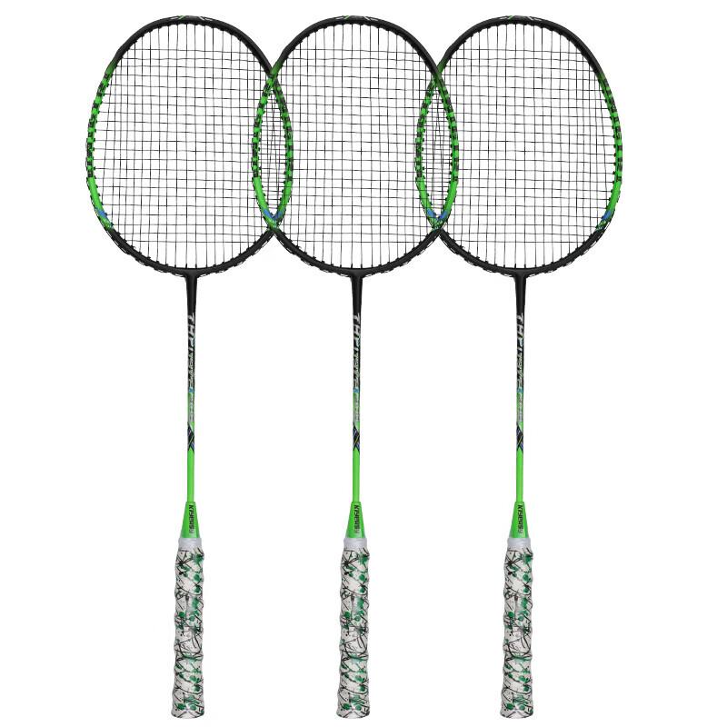 Kaiyashi KYS-900 Aluminum Alloy Badminton Racket Set (3-Pack)