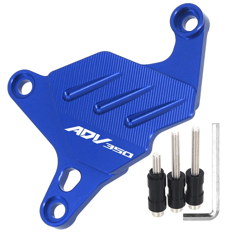 Motorcycle Water Pump Guard Engine Guard Brake Cover Protector For Honda ADV350 ADV 350 - Acssories