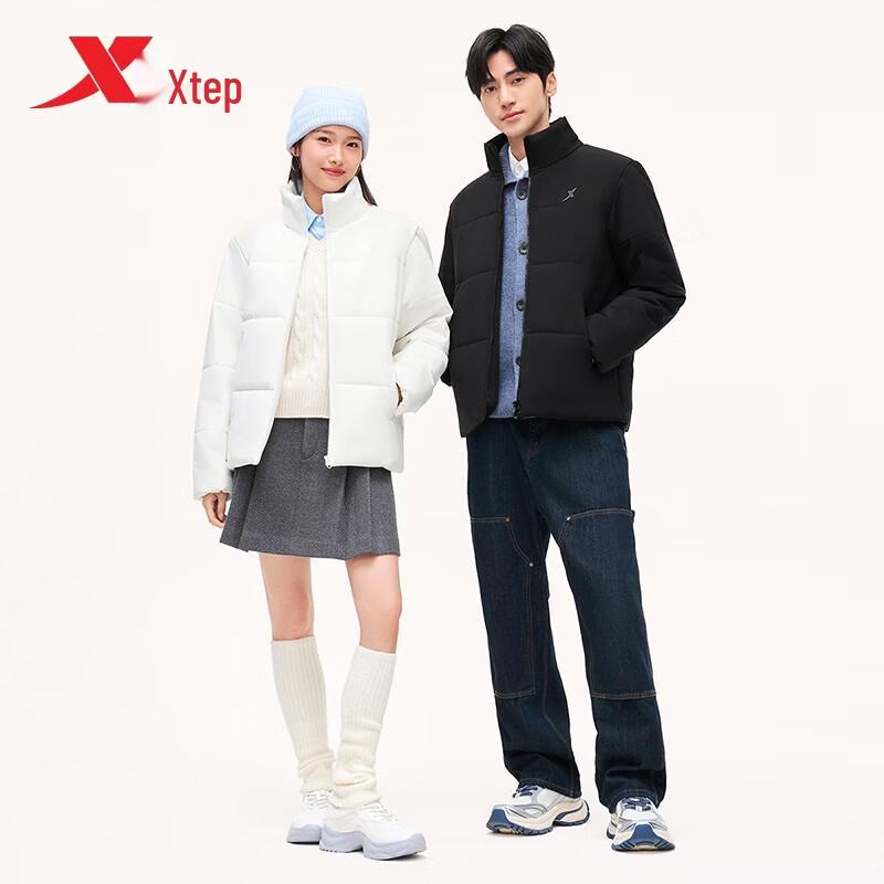 Xtep Giacca invernale imbottita unisex resistente all'acqua