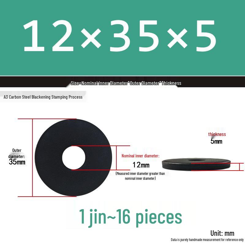 Blackened Thickened Metal Flat Washer Spacer, Round, M3-M42