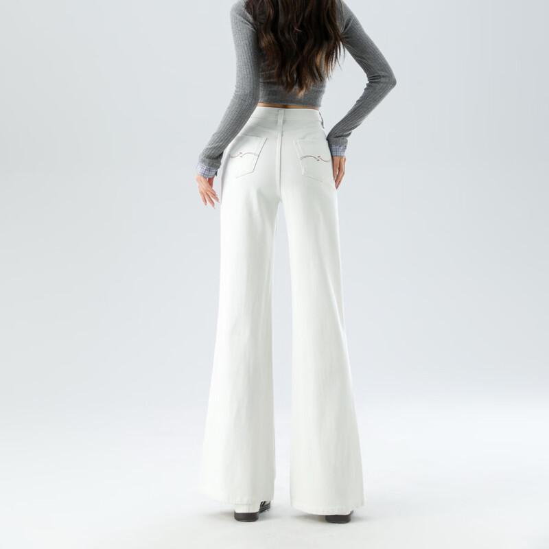 LUKKEN Women's Lyocell Blend Soft Flare Jeans