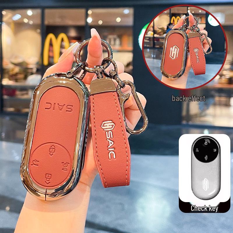 Shangjie H5 2025 Electric Pro Key Case with Bluetooth Remote Control