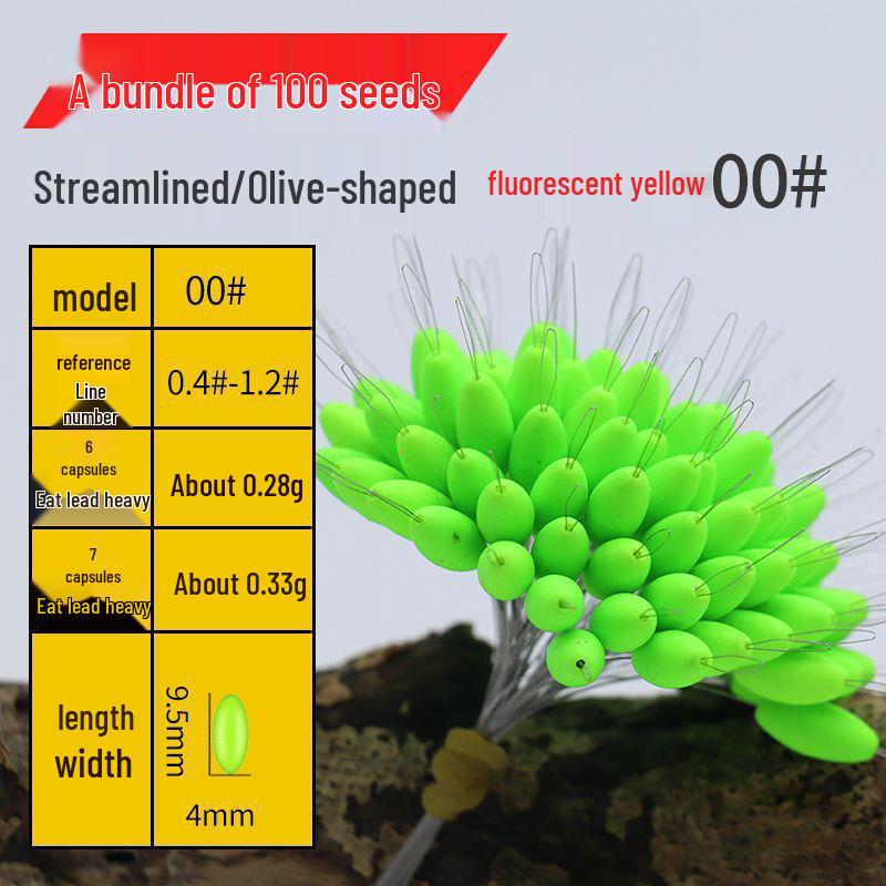 Seven Stars High Sensitivity Bean Fishing Float Bobber for Stream and Wild Fishing
