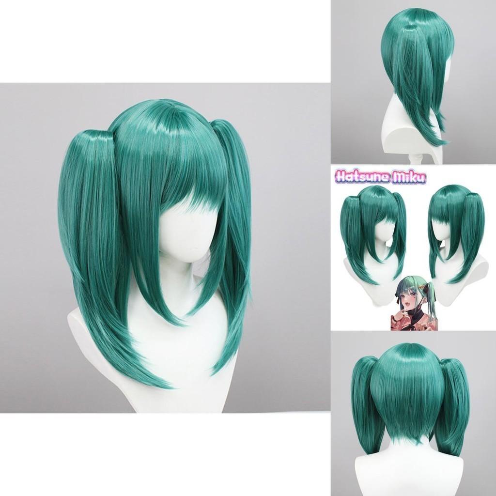 Hatsune Miku Vampire Cosplay Wig W/ Double Horsetail Hairpiece For Carnival Props