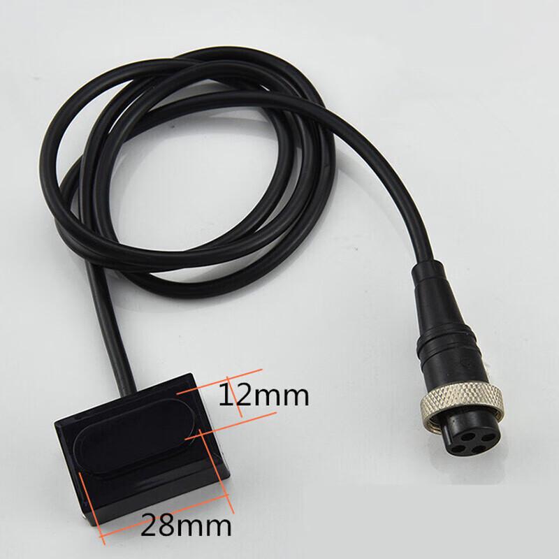 Infrared Faucet Sensor Module