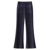 Women's Dark Blue High-Waisted Micro-Flare Slimming Jeans - Spring/Autumn 2025 Collection