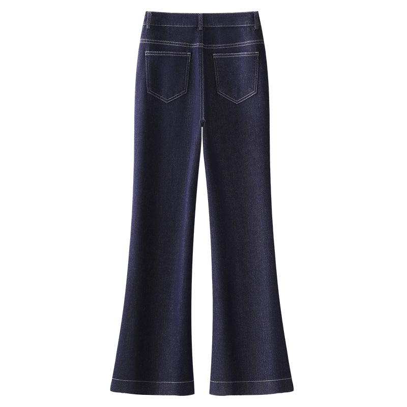 Women's Dark Blue High-Waisted Micro-Flare Slimming Jeans - Spring/Autumn 2025 Collection