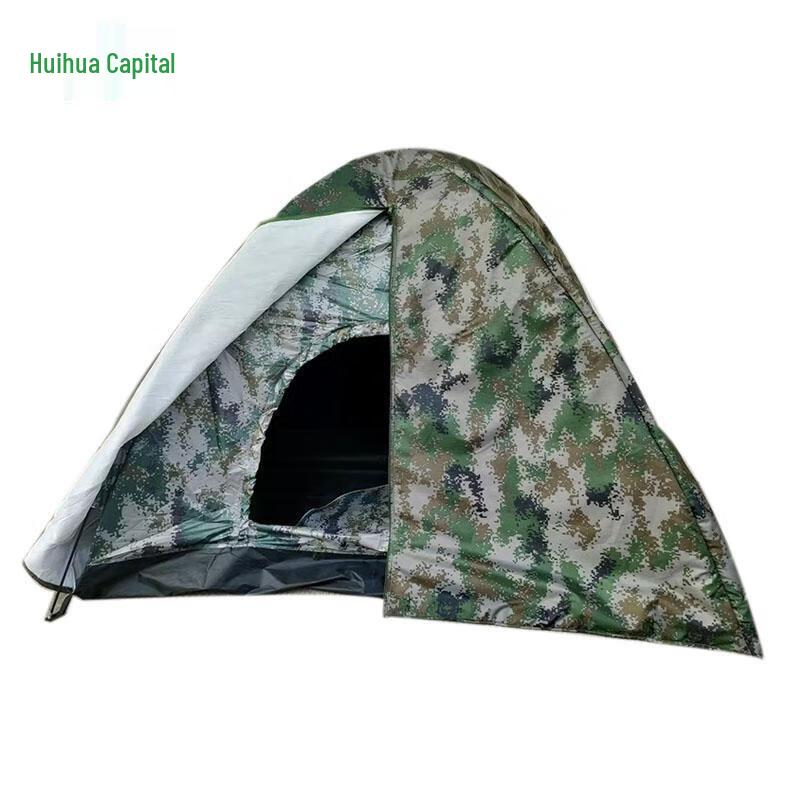 

Hui Huadu Dual-Season 2-Person Camping Tent
