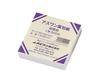 AS ONE Weighing Paper Sulfurized Parchment Small 500 Sheets 7-8382-01 Heat Oil Water Resistant Pharmacy Dispensing Wrapping Paper