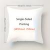 1/4pcs Colorful Camel-Patterned Pillowcases Sofa cushion cover home bedroom room decoration