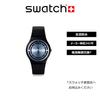 Swatch CIRCLED LINES Monthly Drops SO32B118 Black Watch