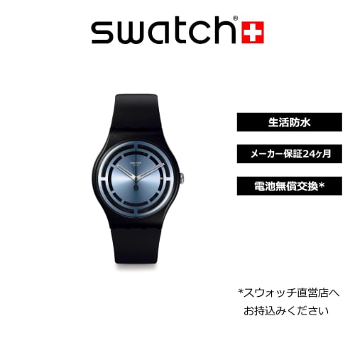 Swatch CIRCLED LINES Monthly Drops SO32B118 Black Watch