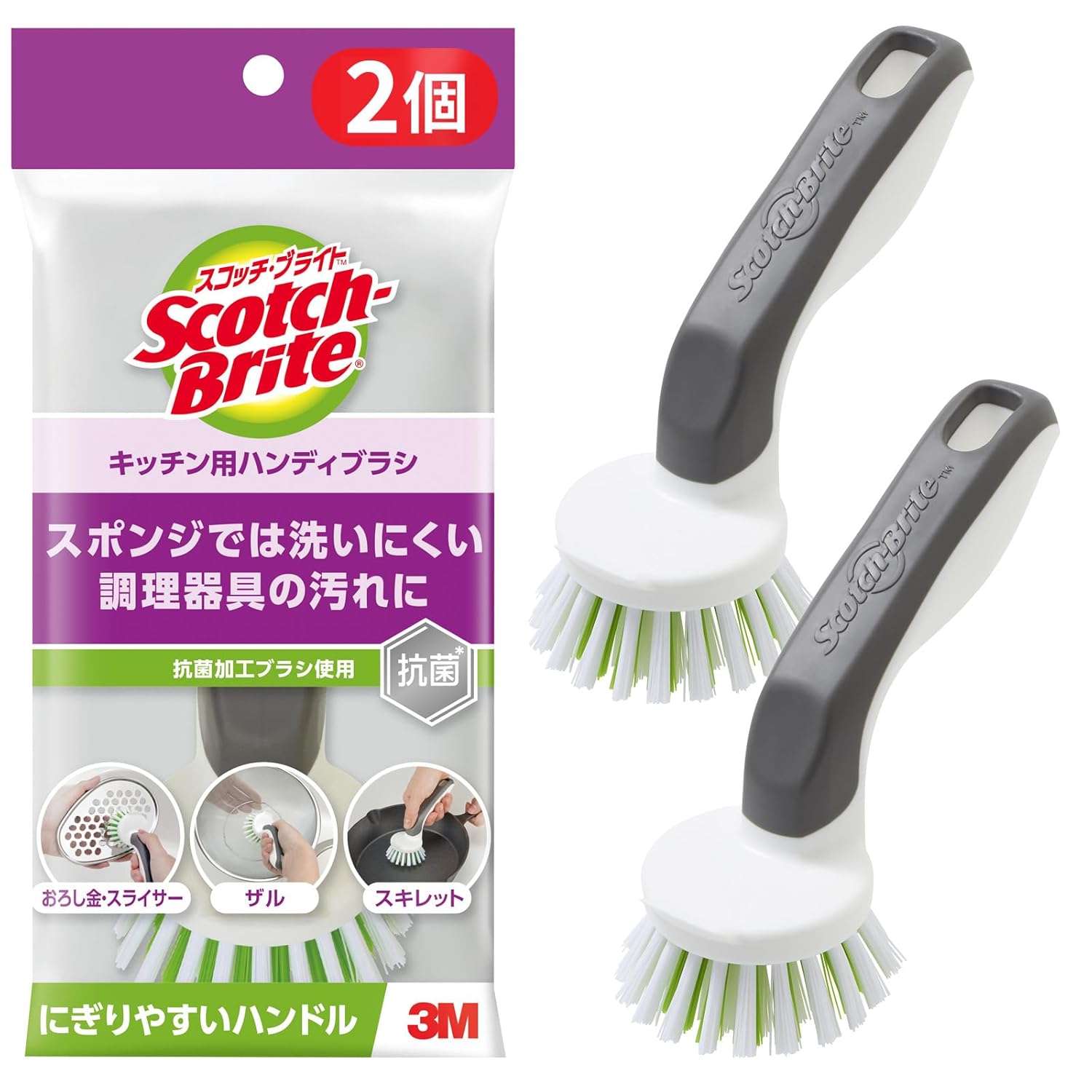 3M Scotch-Brite Kitchen Brush Handy Non-Scratch Wok Cast Iron Scrubbers Antibacterial 2 Pieces K-505J