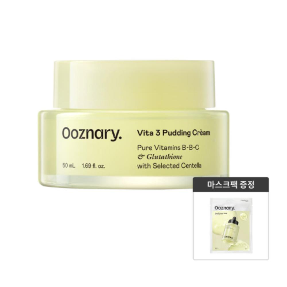 Ooznary Vita 3 Pudding Cream 50ml - Brightening & Elasticity Vitamin Face Cream