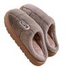 Men's 2025 Plush Cotton Slippers - Warm, Non-slip, Thick Sole for Indoor Use