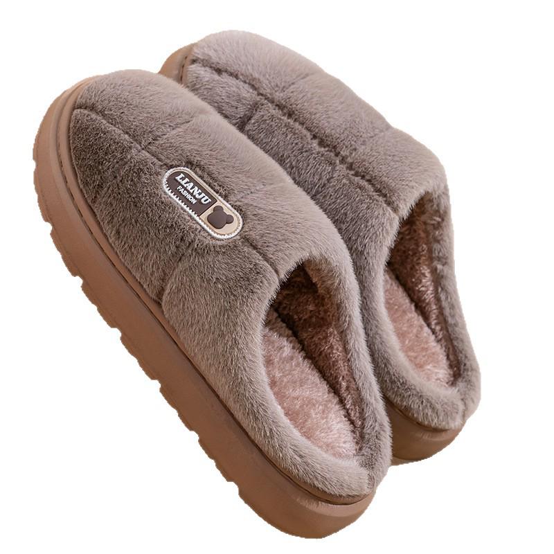 Men's 2025 Plush Cotton Slippers - Warm, Non-slip, Thick Sole for Indoor Use